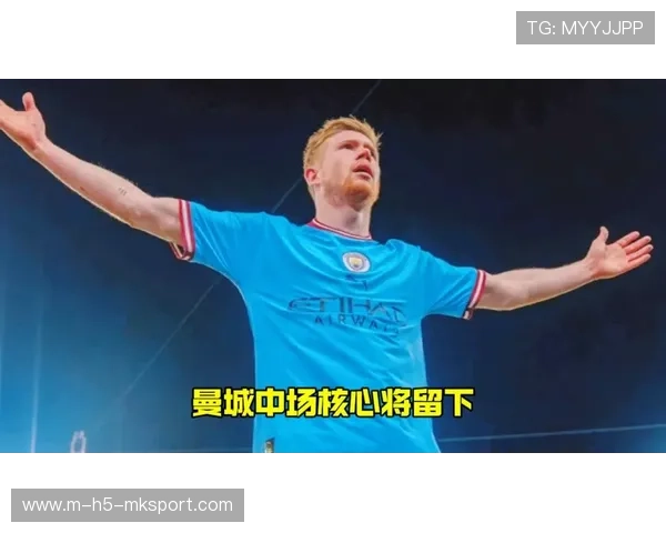 瓜帅若在战术上再创新高，曼城仍是模范球队