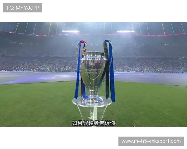 欧冠席位洗牌加速,多队提前锁定附加赛资格,欧冠席位顺延