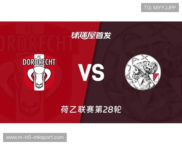 阿贾克斯力压对手，荷甲冠军近在咫尺，荷乙阿贾克斯青年队